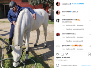 can yaman instagram